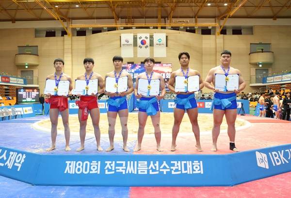 사진=대한씨름협회 제공