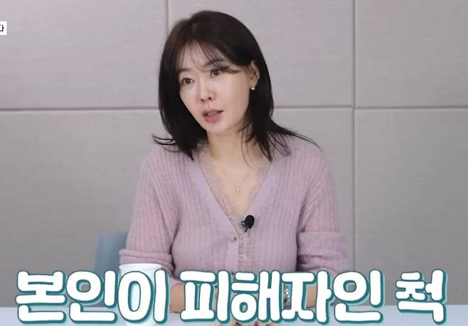 ▲ 방송인 안선영이 횡령 직원과 마주한 심경을 밝혔다. 출처|유튜브 채널 '이게 바로 안선영' 캡쳐