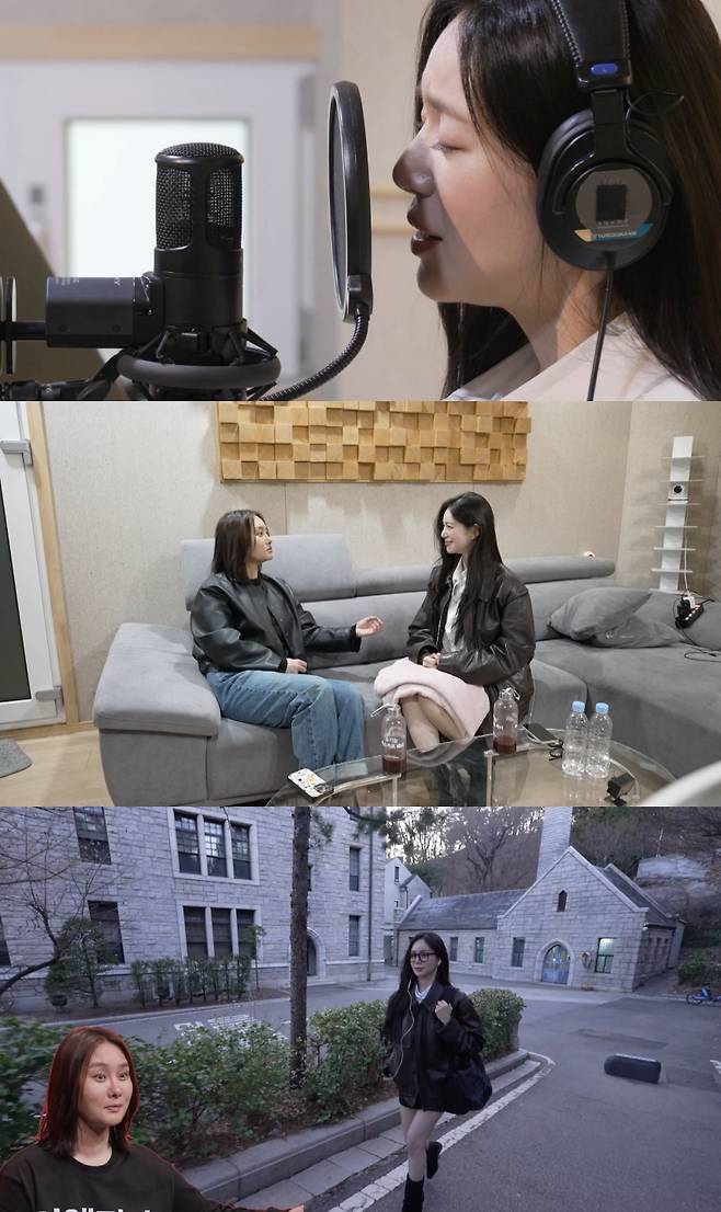 /사진제공=MBC '전지적 참견 시점'