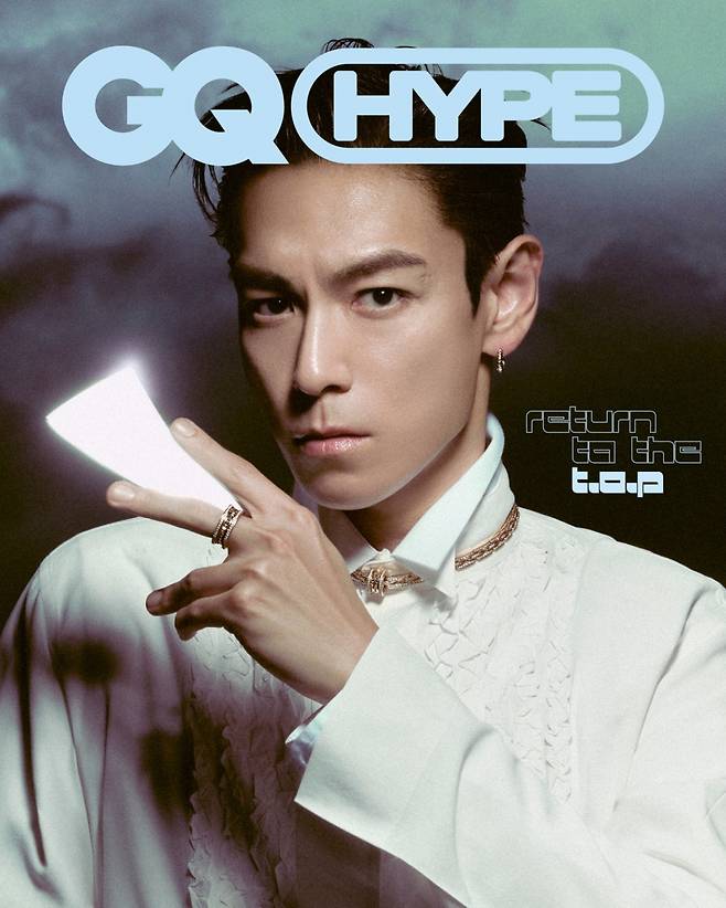 /사진=GQ Hong Kong