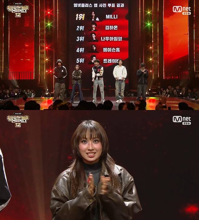 사진= Mnet '쇼미더머니12'