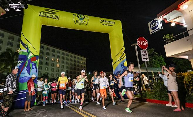 마라톤 출발하는 풀코스 참가자들 [사진/임헌정 기자]