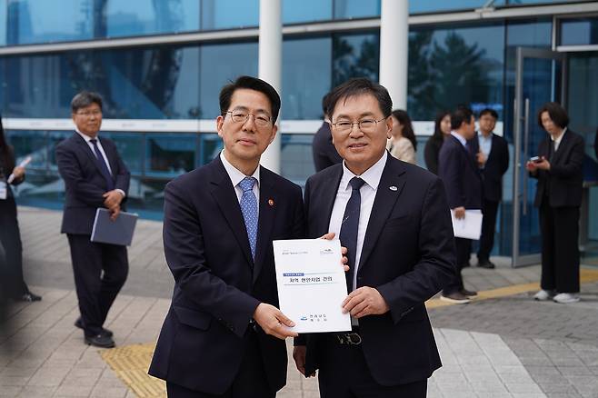 현안 건의 [여수시 제공. 재판매 및 DB 금지]