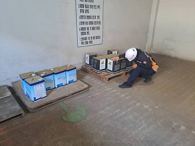 위험물 조사 현장 [강원특별자치도소방본부 제공. 재판매 및 DB 금지]