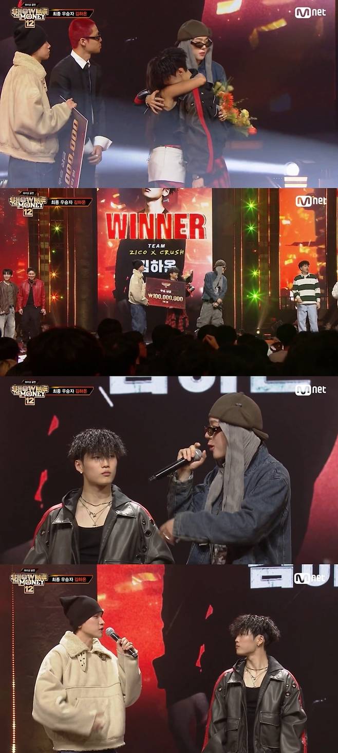 김하온이 '쇼미더머니12' 최종 우승을 차지했다./사진=Mnet 방송 화면 캡처