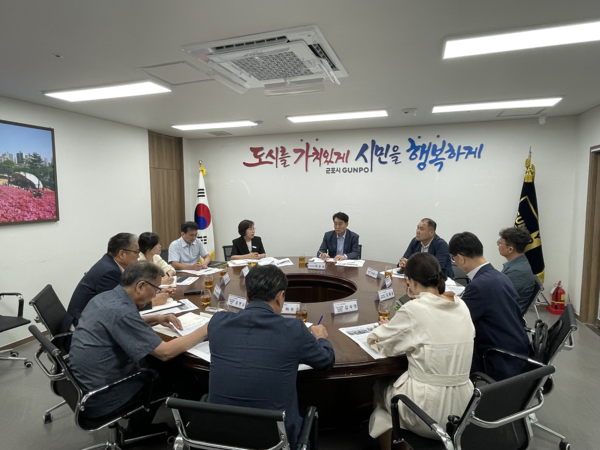 열요금인하협의. 사진제공 군포시