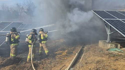 3일 인제 남면 태양광 충전시설 화재 발생