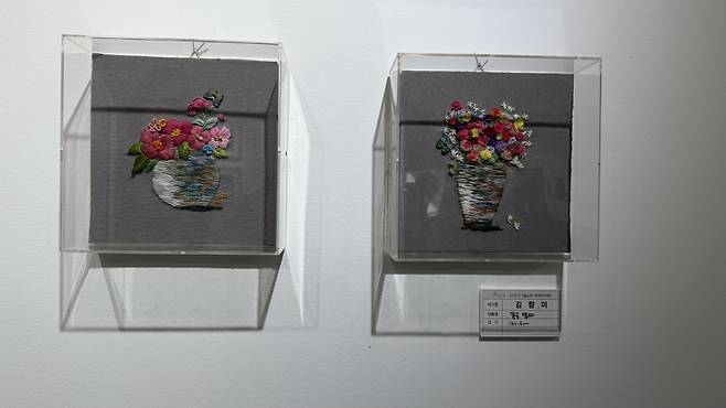 김향미 작가의 전시 작품. /독자 제공