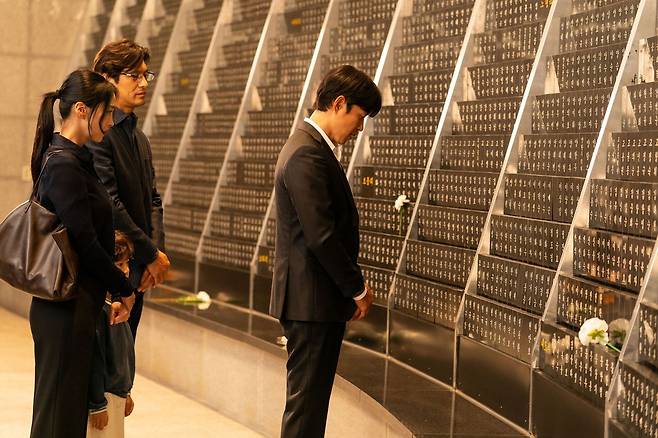 영화 '내 이름은' 스틸컷. ⓒ네이버 영화