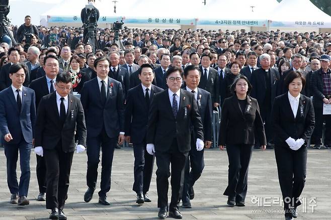 제78주년 제주4.3희생자추념식에 참석한 우원식 국회의장. ⓒ헤드라인제주