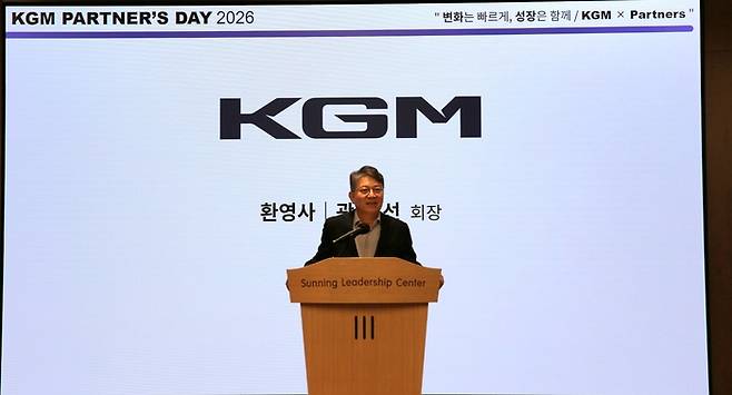 사진:KG모빌리티 제공