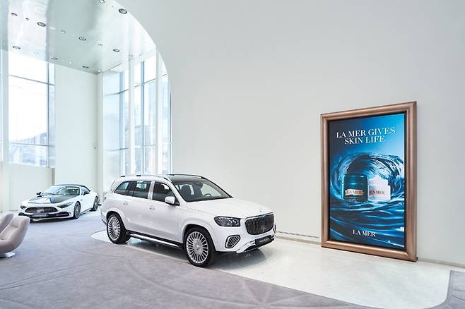 사진:HS효성더클래스 제공