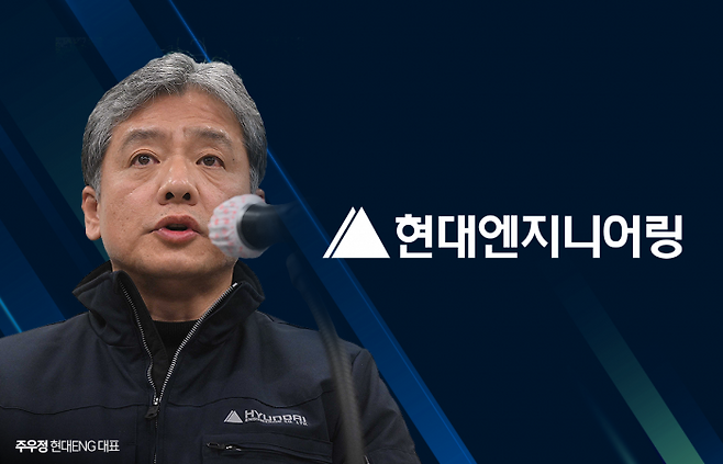 그래픽=박혜수 기자