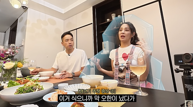 (한고은 유튜브 화면 캡처)