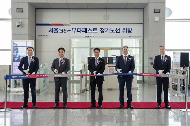 아시아나항공이 헝가리 부다페스트 신규 취항에 나선다. 사진=아시아나항공