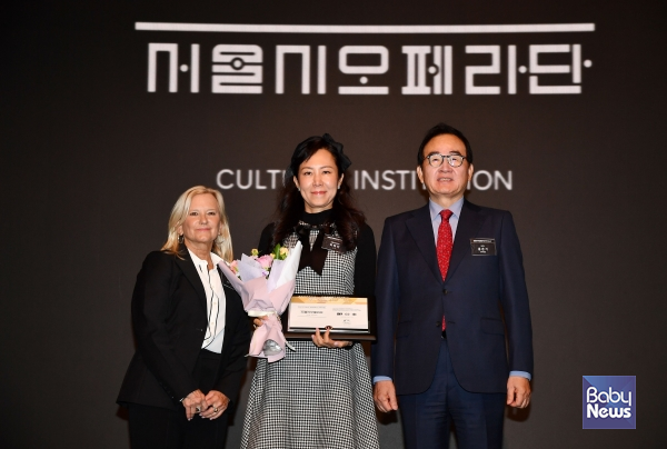 서울시오페라단 대한민국 국가브랜드 문화분야 대상 수상. ⓒ세종문화회관