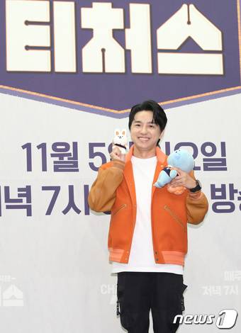 스타강사 조정식이 2일 오전 서울 마포구 상암동 스탠포드 호텔에서 열린 채널A 새 예능 프로그램 '성적을 부탁해 : 티처스' 제작발표회에서 포즈를 취하고 있다. 2023.11.2 ⓒ 뉴스1 권현진 기자