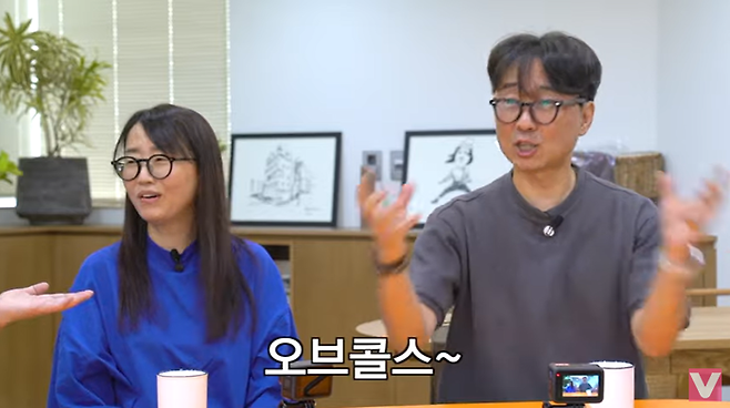 작가 김은희와 장항준 부부. 출처 | ‘비보티비’ 채널