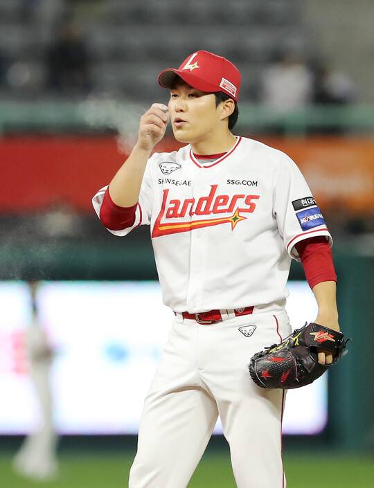 최민준. ⓒSSG랜더스