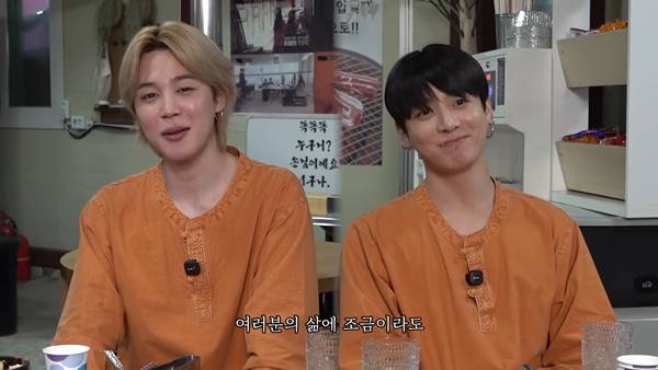 ⓒ유튜브 채널 '추성훈 ChooSungHoon' 영상 캡처