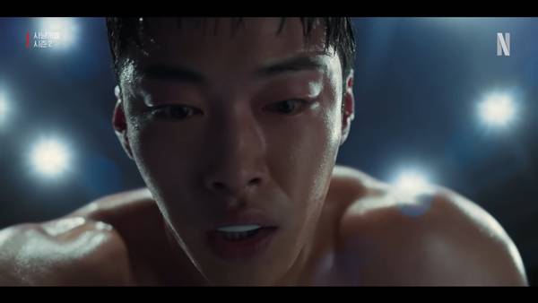 '사냥개들' 시즌2 선공개 영상 캡처 ⓒ넷플릭스