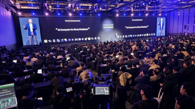 ICON 2026 기조연설 (사진=메가존클라우드)