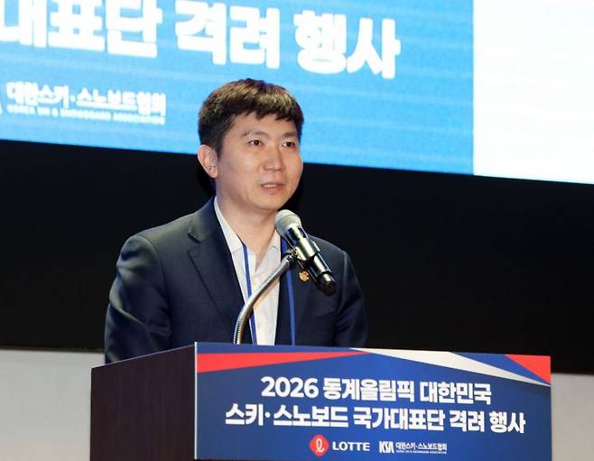 유승민 대한체육회 회장. 연합뉴스