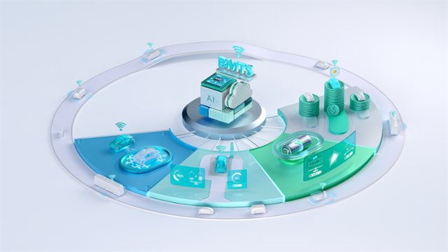 LG에너지솔루션의 배터리 관리 토탈 설루션(BMTS) 이미지. LG에너지솔루션 제공