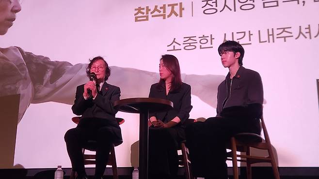 오늘(3일) 열린 <내 이름은 시사회> 제작진과의 대화(GV)에 참석한 정지영 감독, 염혜란, 신우빈 배우 (사진, 신동원 기자)