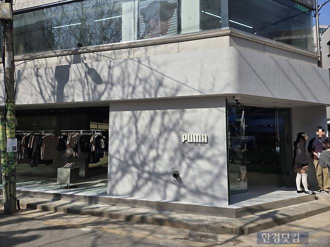 푸마가 지난 2일 서울 성수동에서 스니커박스 성수점 개점을 하루 앞두고 미디어데이를 진행했다./사진=박수림 기자