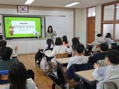 사진=환경책임보험사업단 제공