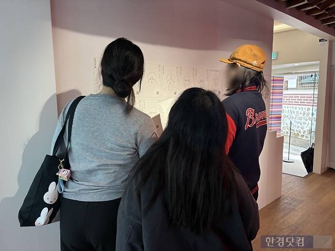 3알 방문한 서울 종로구의 한 'AI 사주 카페' / 사진=이수 기자