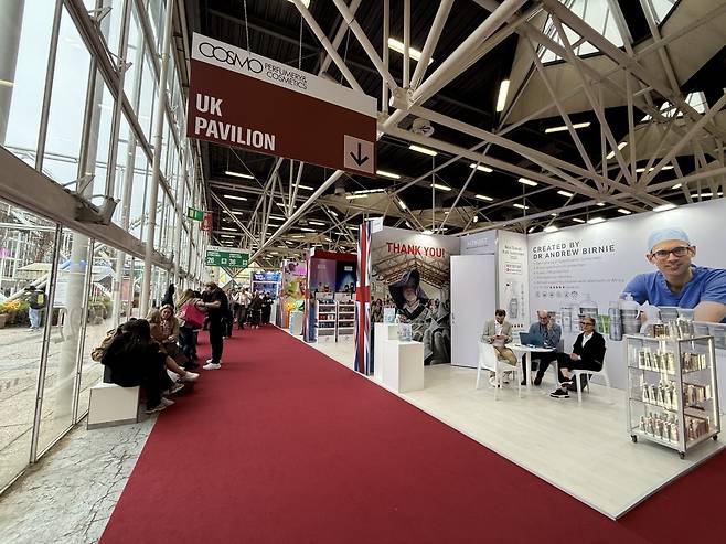 한산한 영국관 모습. (사진=최수진 기자)