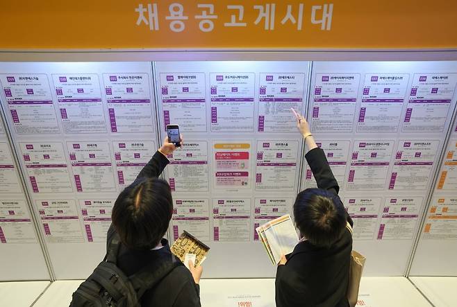 사진=최혁 기자