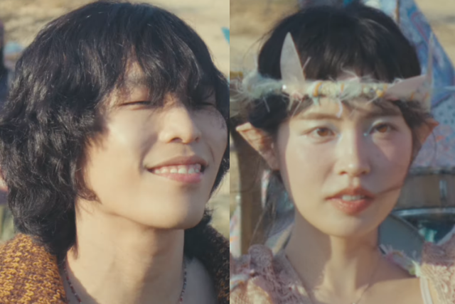 그룹 악뮤 신곡 '소문의 낙원' MV에 배우 하지수가 출연했다. / 악뮤 유튜브