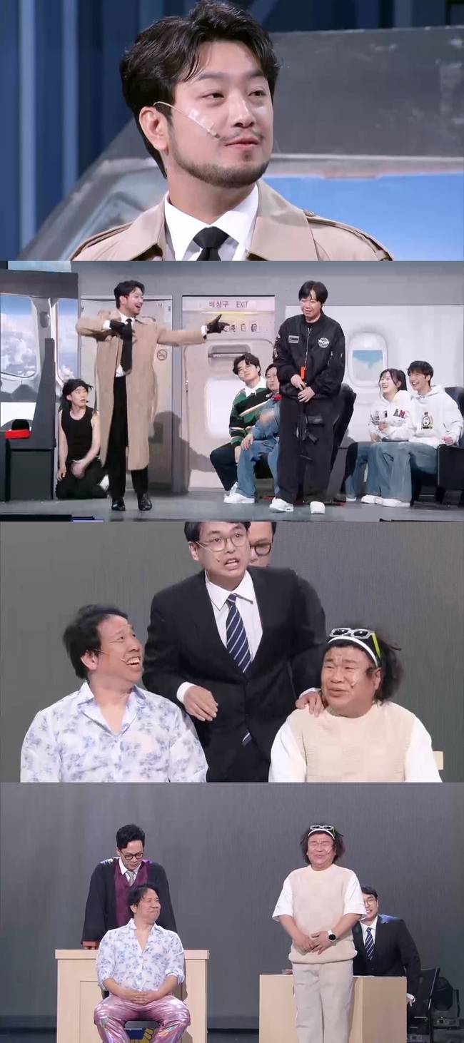 KBS 2TV ‘개그콘서트’ 제공