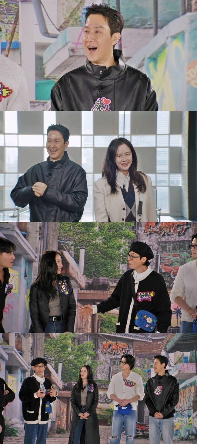 SBS ‘런닝맨’ 제공