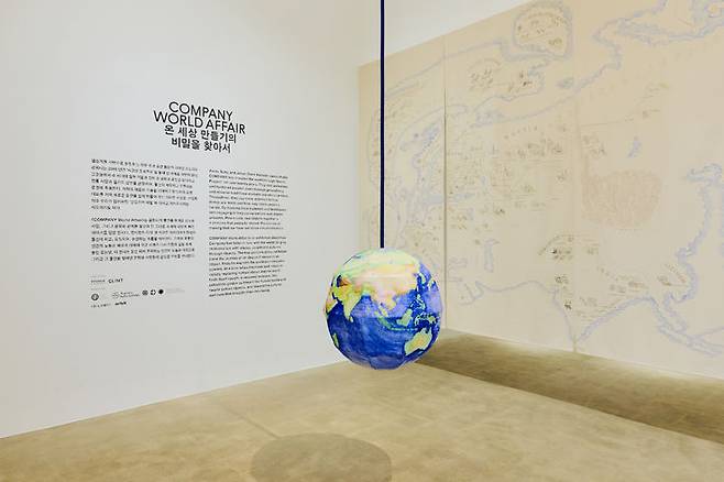 피크닉 《COMPANY World Affair》 전시 전경 *재판매 및 DB 금지