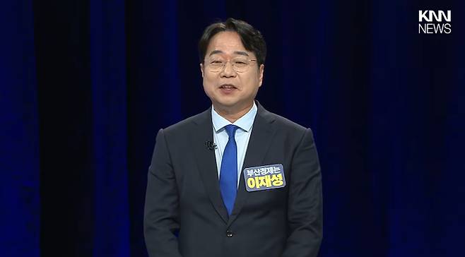 3일 열린 더불어민주당 부산시장 경선 후보 토론회에서 이재성 전 부산시당위원장이 발언하고 있다. 유튜브 '델리민주' 캡처