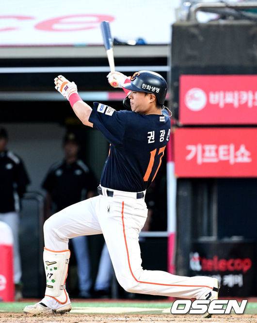 [OSEN=최규한 기자] 한화 권광민. 2025.09.20 / dreamer@osen.co.kr