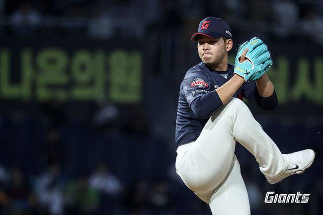 롯데 자이언츠 제공