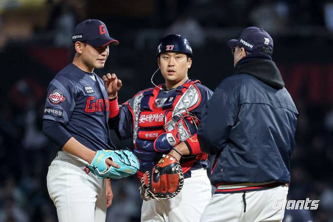 롯데 자이언츠 제공