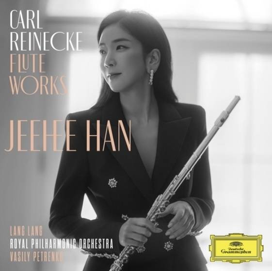 플루티스트 한지희 데뷔앨범. 유니버설뮤직 제공