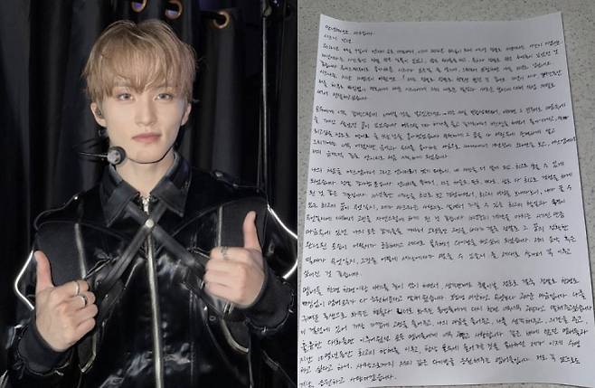 사진=마크 인스타그램 캡처