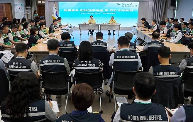 2025년 7월28일 아산시청에서 집중호우 피해대책 회의를 하고 있다. ⓒ아산시 제공