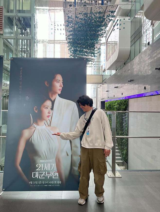 MBC FM4U ‘완벽한 하루 이상순입니다’ 공식 SNS 캡처