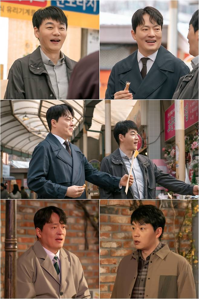 KBS2 주말드라마 ‘사랑을 처방해 드립니다’