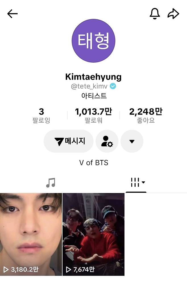 어렵다고 했지만..방탄소년단 뷔, 틱톡 계정 개설 19일만 1000만 팔로워 달성 '韓 연예인 최단'