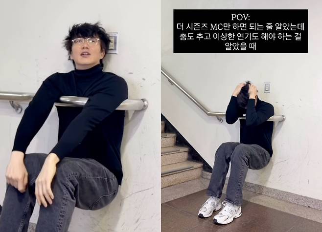 성시경 /사진=KBS 2TV ‘더 시즌즈 - 성시경의 고막남친’ 공식 SNS