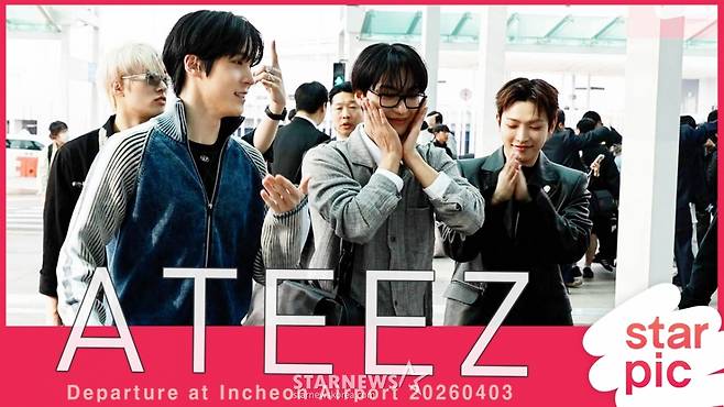 에이티즈 '성화, 생일 축하해요!' [★영상]